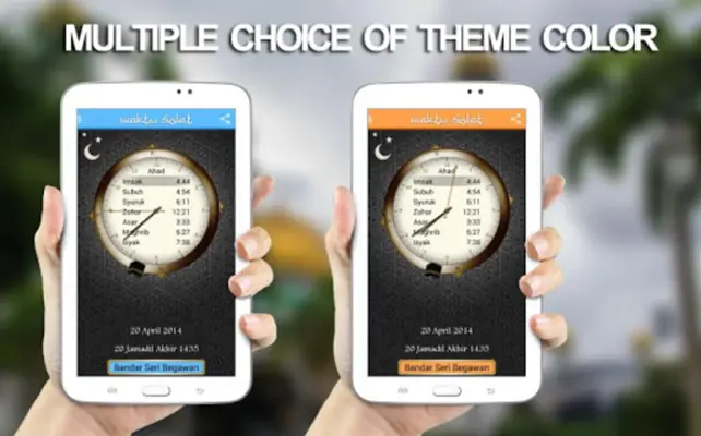 Waktu Solat Brunei android App screenshot 1